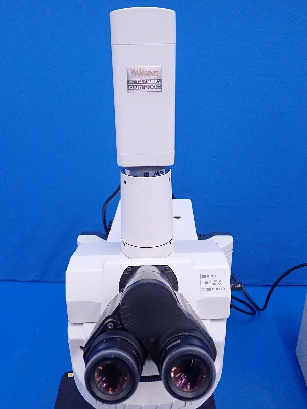 System Microscope