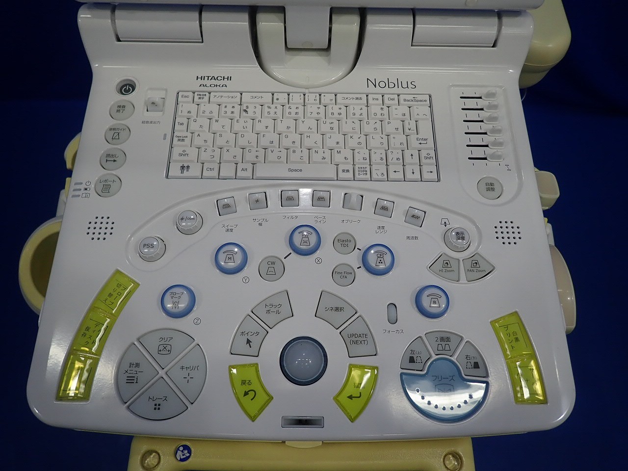 Ultrasound(Color)