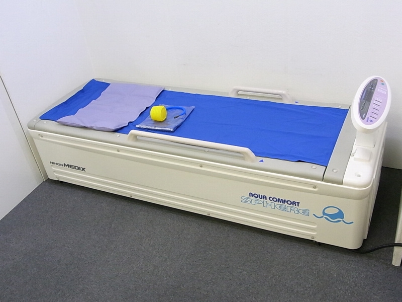 Purelax Water Flow Therapy Unit(Aqua Comfort Sphere S)