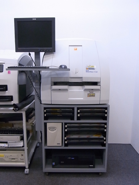 Computed Radiography