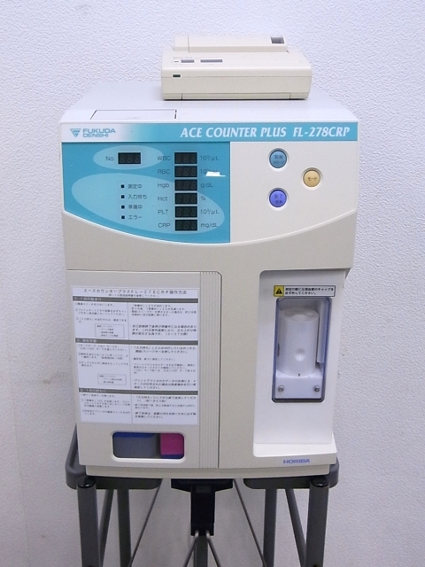Automatic Blood Cell and CRP Counter