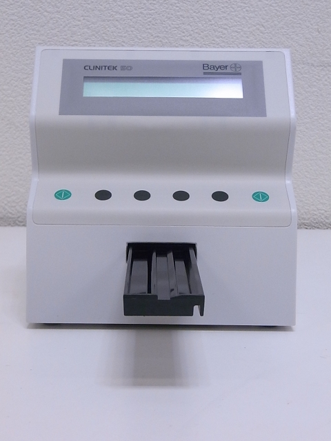 urine chemistry analyzer
