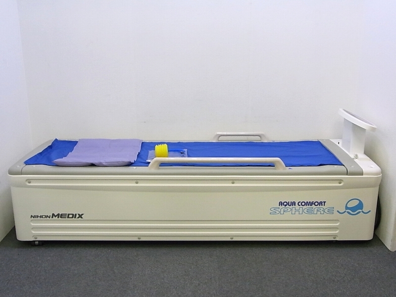 Purelax Water Flow Therapy Unit(Aqua Comfort Sphere S)