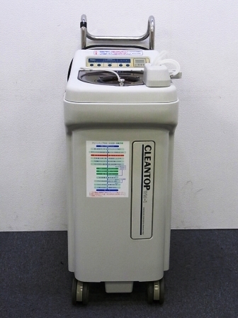 Endoscope Cleaner