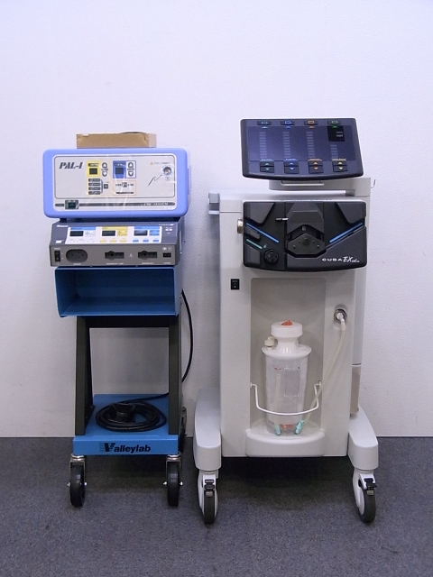 Ultrasonic operation equipment