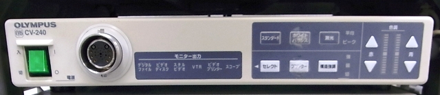 Video processor